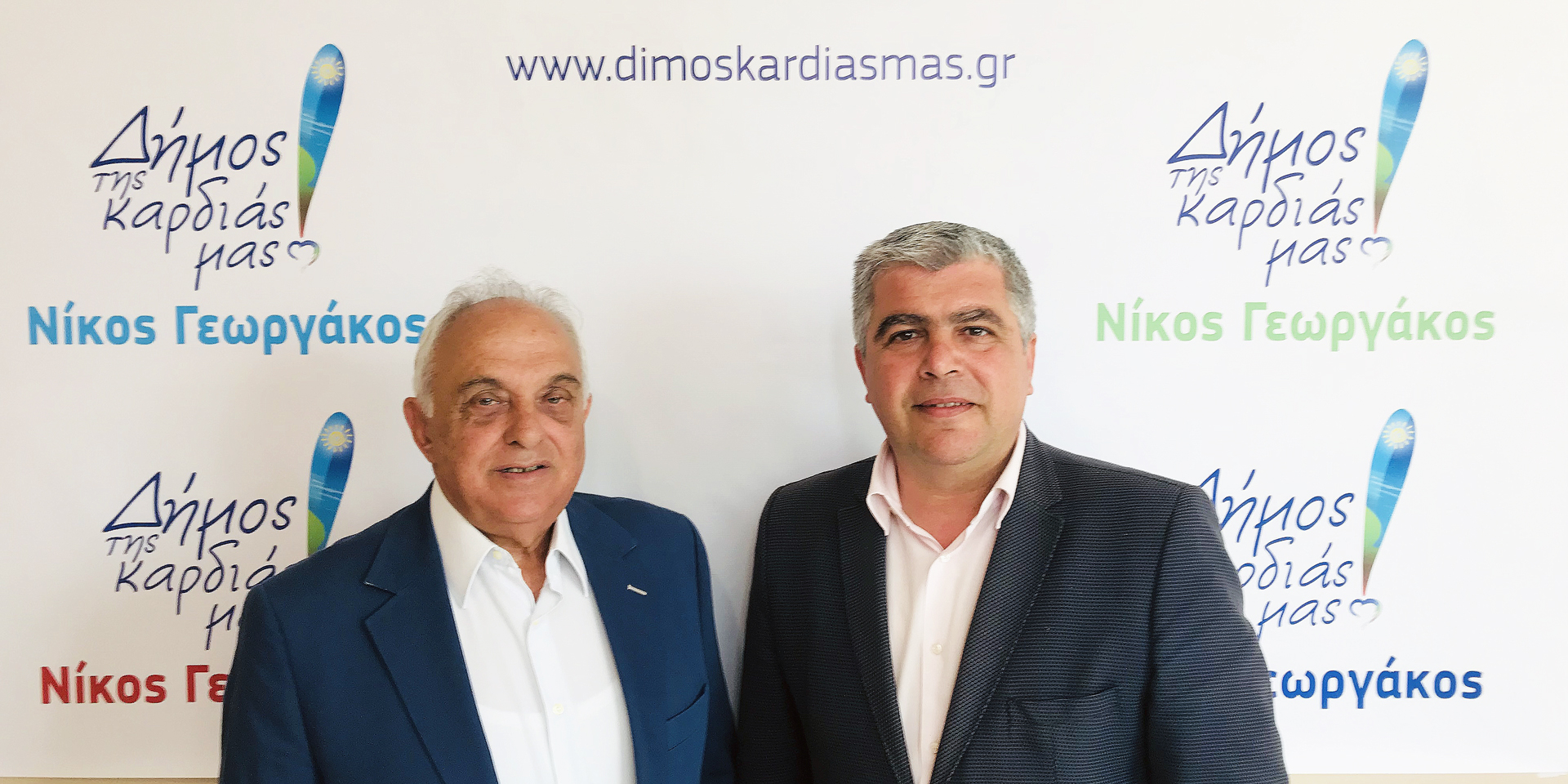 ΔΕΛΤΙΟ ΤΥΠΟΥ :  Ο γνωστός ξενοδόχος Γιάννης Ντόλαζας στο συνδυασμό του Νίκου Γεωργάκου «ΔΗΜΟΣ ΤΗΣ ΚΑΡΔΙΑΣ ΜΑΣ!»