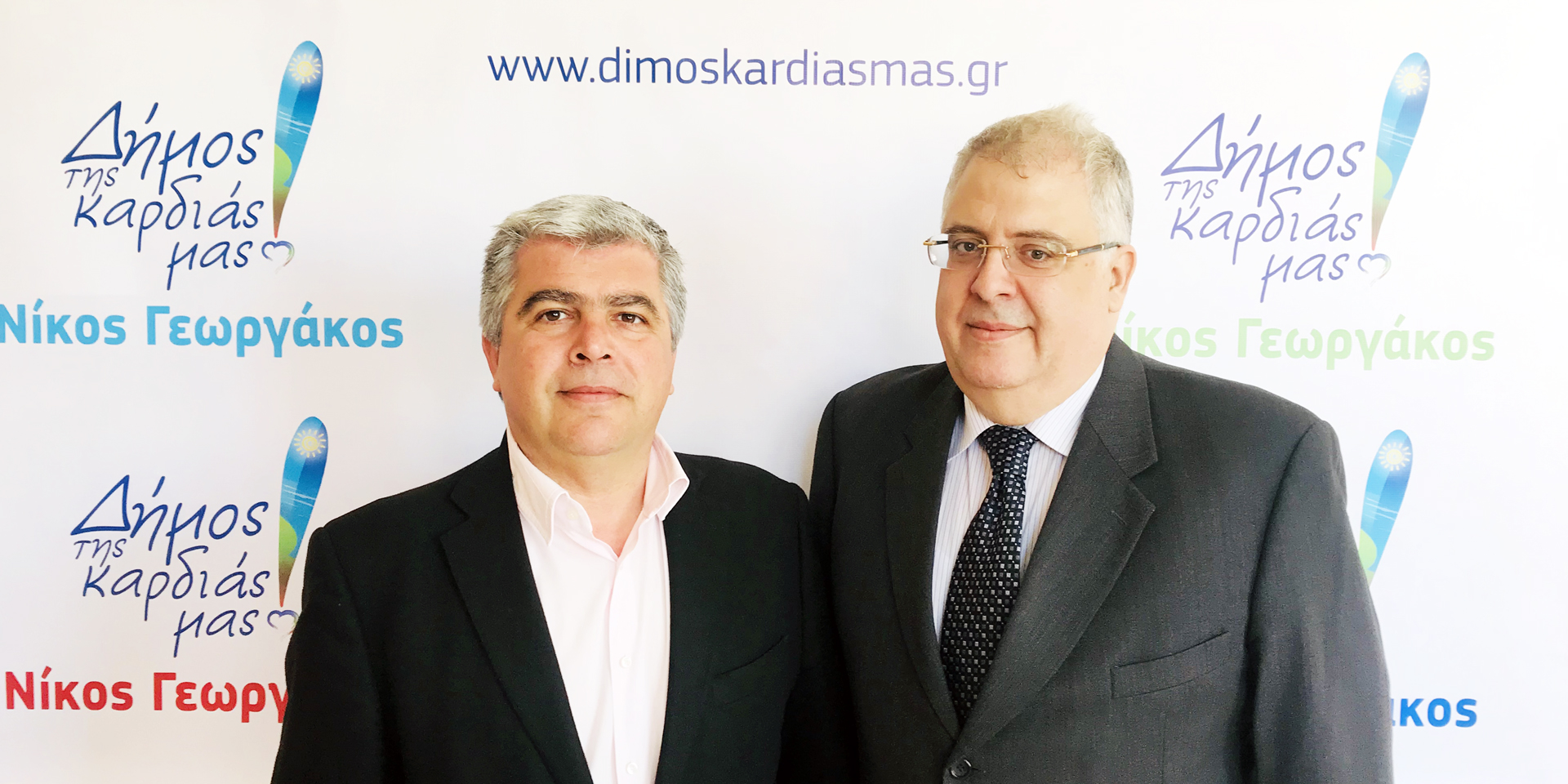 ΔΕΛΤΙΟ ΤΥΠΟΥ :  Ο  Ιατρός Γενικός Χειρουργός Dr. Γιάννης Γεωργίου στο συνδυασμό του Νίκου Γεωργάκου «ΔΗΜΟΣ ΤΗΣ ΚΑΡΔΙΑΣ ΜΑΣ!»