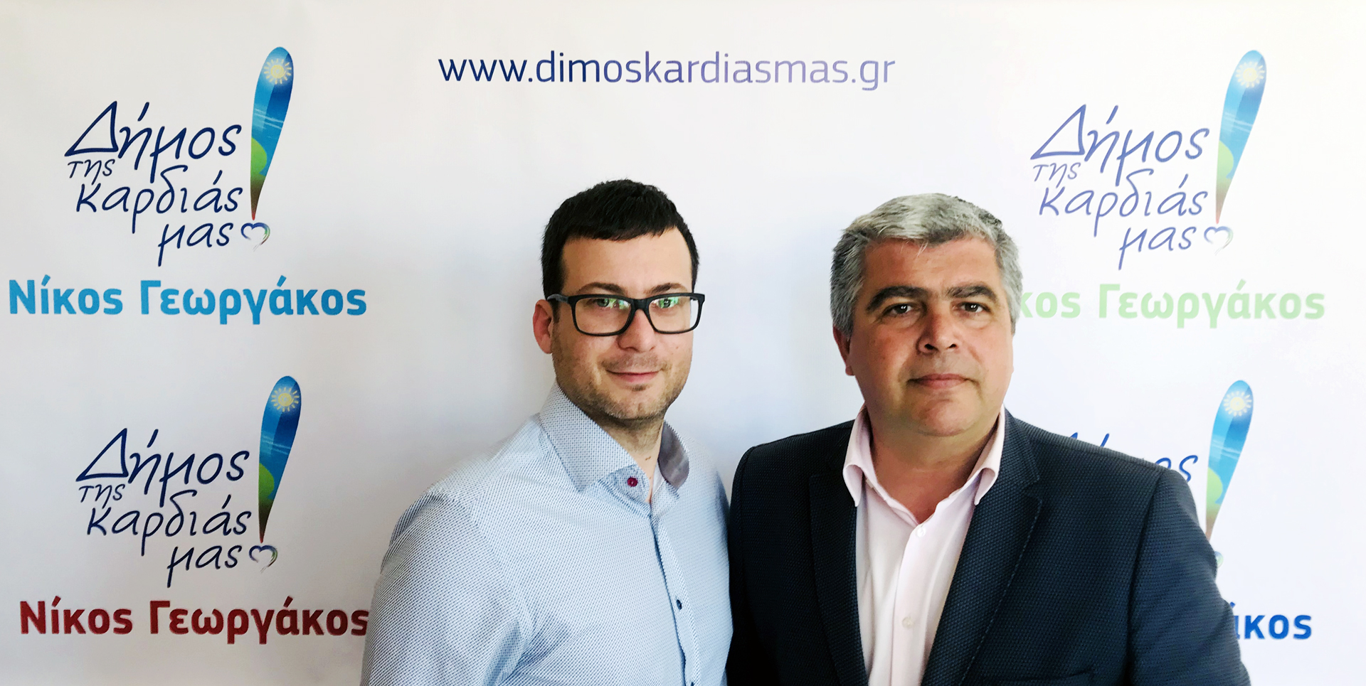 ΔΕΛΤΙΟ ΤΥΠΟΥ : Ο πολιτισμολόγος Γεώργιος Λαμπρακούλης στο συνδυασμό του Νίκου Γεωργάκου «ΔΗΜΟΣ ΤΗΣ ΚΑΡΔΙΑΣ ΜΑΣ!»