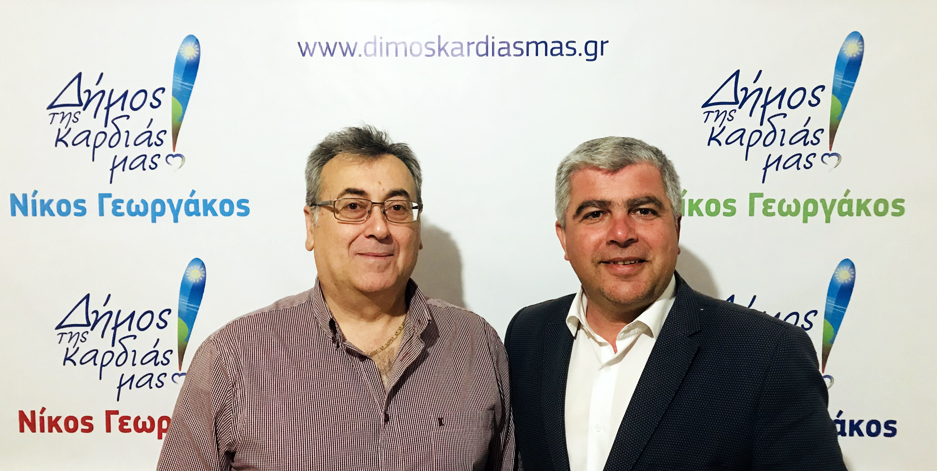 ΔΕΛΤΙΟ ΤΥΠΟΥ : Ο Λουριώτης Νίκος Παγγές στο συνδυασμό του Νίκου Γεωργάκου «ΔΗΜΟΣ ΤΗΣ ΚΑΡΔΙΑΣ ΜΑΣ!»