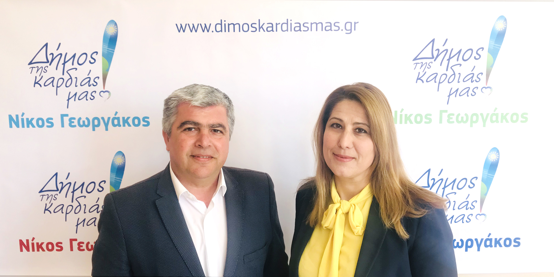 ΔΕΛΤΙΟ ΤΥΠΟΥ :Η δικηγόρος Δήμητρα Ραβανού εντάθηκε στο συνδυασμό «ΔΗΜΟΣ ΤΗΣ ΚΑΡΔΙΑΣ ΜΑΣ!»