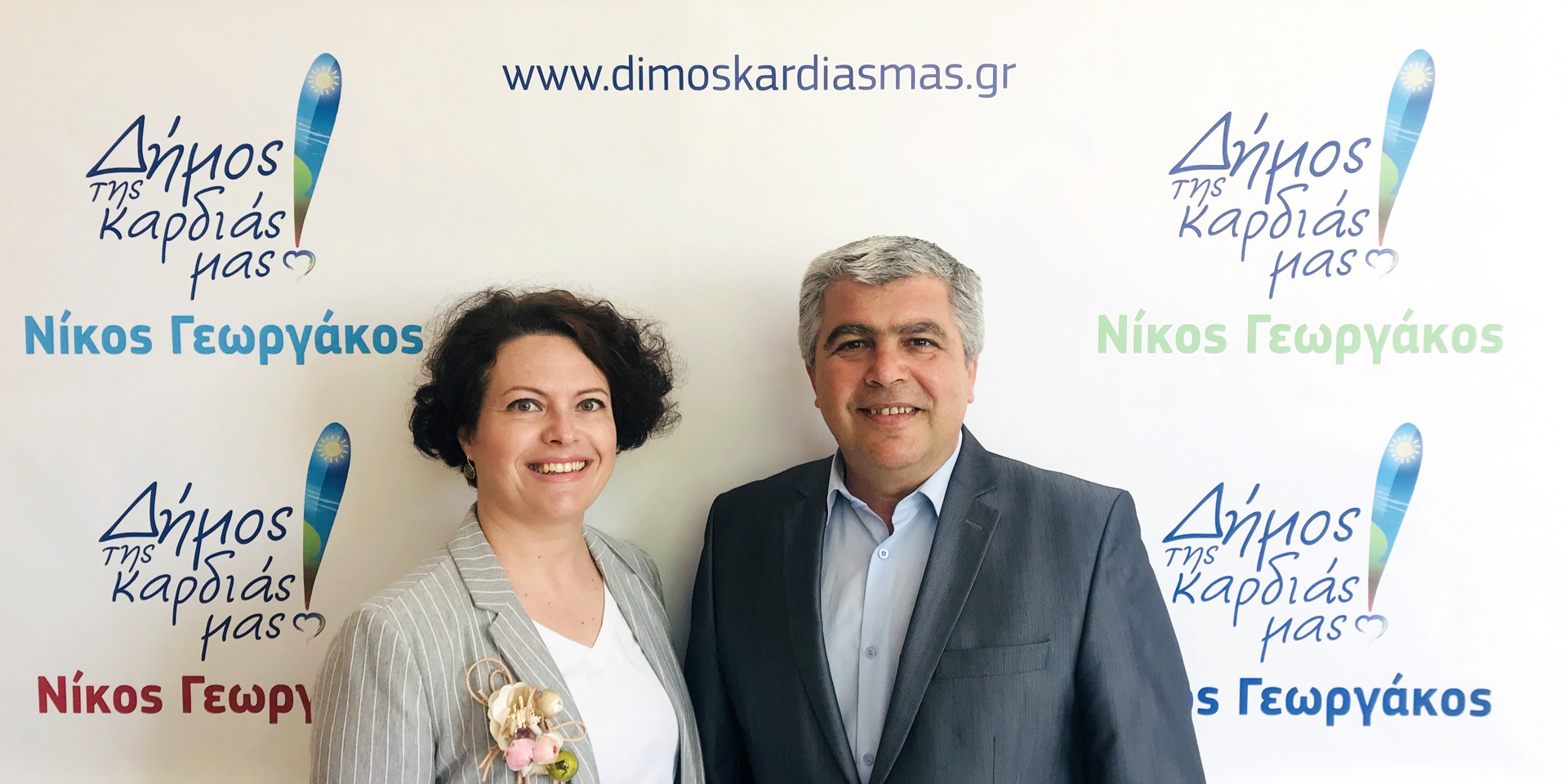 ΔΕΛΤΙΟ ΤΥΠΟΥ : Η αρχαιολόγος Αθηνά Κωνσταντάκη στο συνδυασμό του Νίκου Γεωργάκου «ΔΗΜΟΣ ΤΗΣ ΚΑΡΔΙΑΣ ΜΑΣ!»