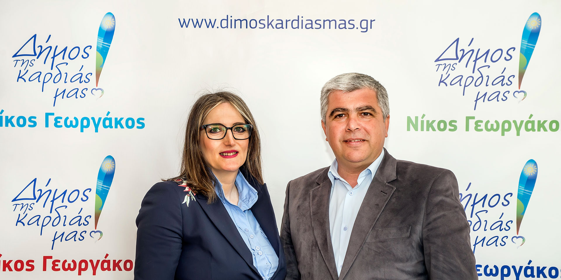 ΔΕΛΤΙΟ ΤΥΠΟΥ : Η δικηγόρος Ιωάννα Μπεϊντάρη στο συνδυασμό του Νίκου Γεωργάκου «ΔΗΜΟΣ ΤΗΣ ΚΑΡΔΙΑΣ ΜΑΣ!»