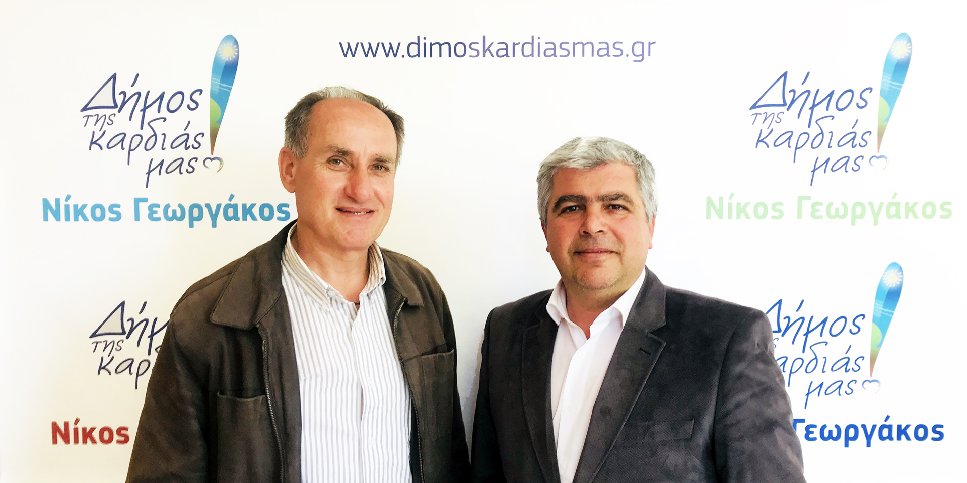 ΔΕΛΤΙΟ ΤΥΠΟΥ : Ο εκπαιδευτικός  γυμναστής – προπονητής  Απόστολος Κατσανάκης στο συνδυασμό του Νίκου Γεωργάκου «ΔΗΜΟΣ ΤΗΣ ΚΑΡΔΙΑΣ ΜΑΣ!»