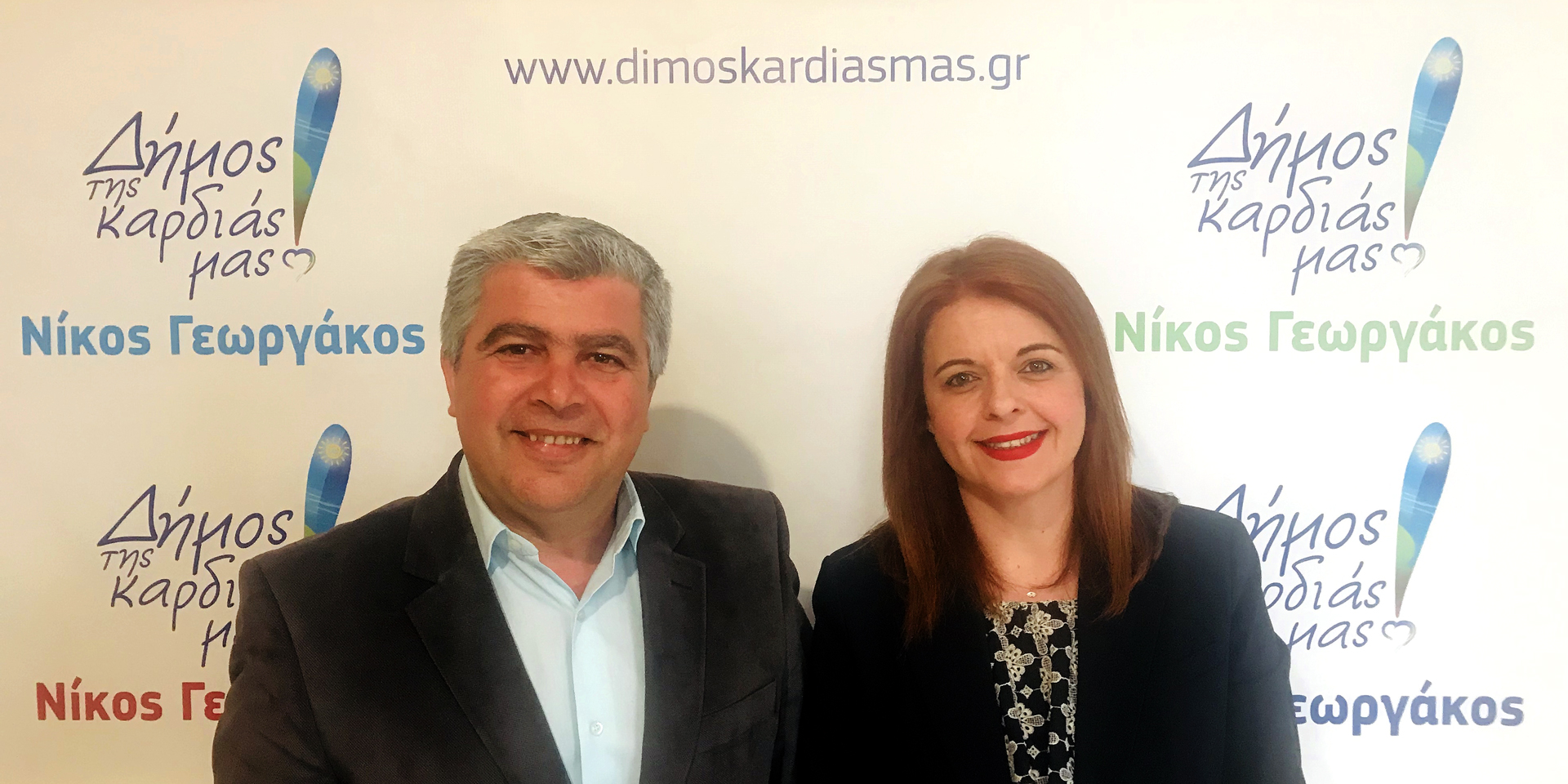 ΔΕΛΤΙΟ ΤΥΠΟΥ : Η ιατρός – καρδιολόγος Κωνσταντίνα Κατσάνου στο συνδυασμό του Νίκου Γεωργάκου «ΔΗΜΟΣ ΤΗΣ ΚΑΡΔΙΑΣ ΜΑΣ!»