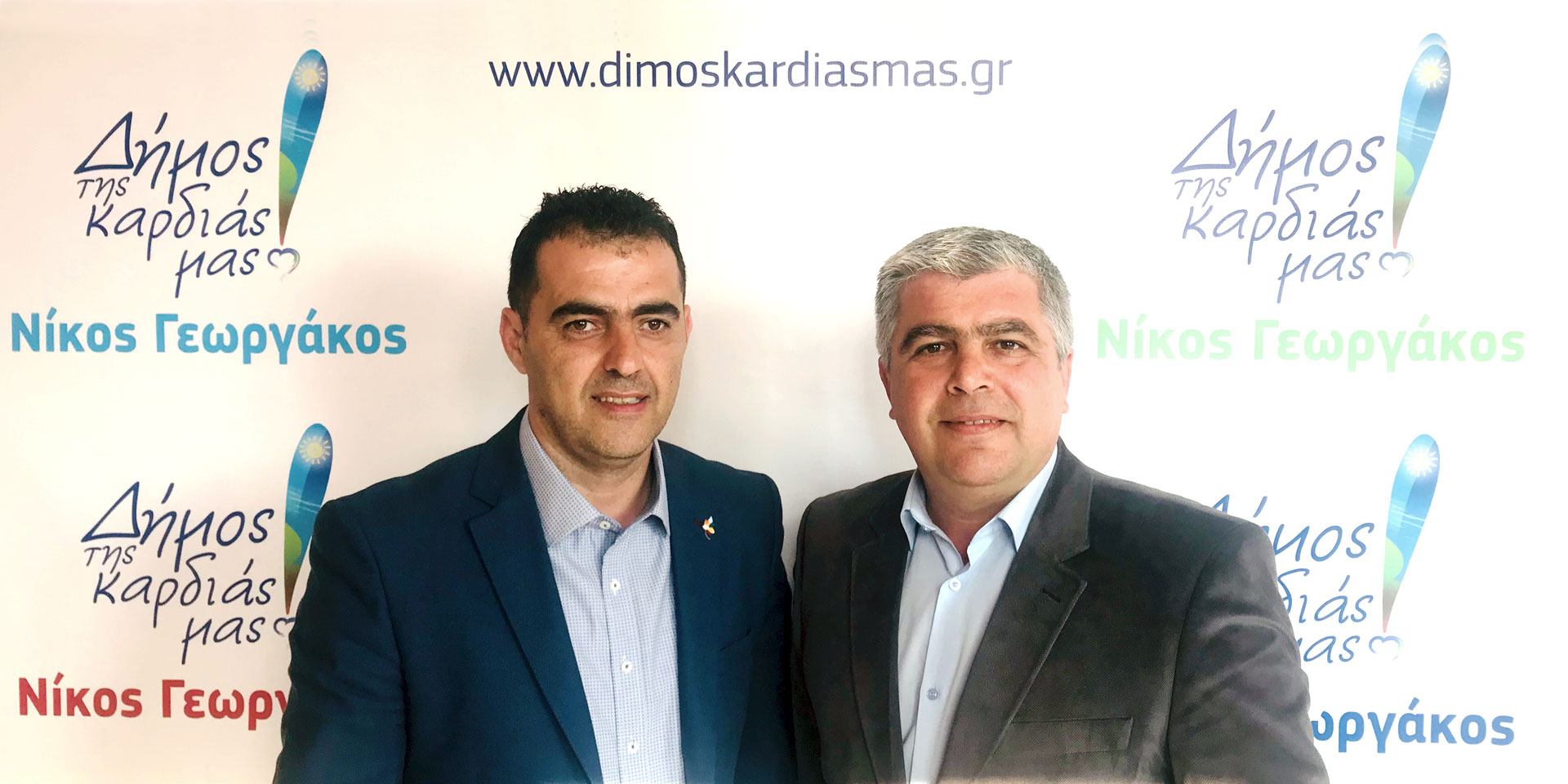ΔΕΛΤΙΟ ΤΥΠΟΥ : Ο γεωπόνος Γρηγόρης Κουμπής στο συνδυασμό του Νίκου Γεωργάκου «ΔΗΜΟΣ ΤΗΣ ΚΑΡΔΙΑΣ ΜΑΣ!»