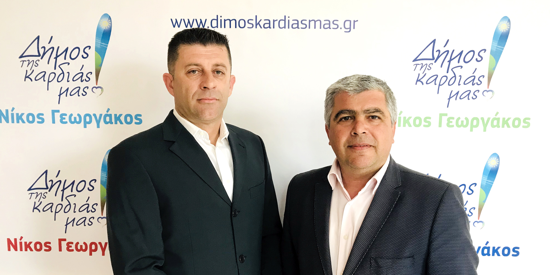 ΔΕΛΤΙΟ ΤΥΠΟΥ : O αστυνομικός Ιωσήφ Παππάς στο συνδυασμό του Νίκου Γεωργάκου «ΔΗΜΟΣ ΤΗΣ ΚΑΡΔΙΑΣ ΜΑΣ!»