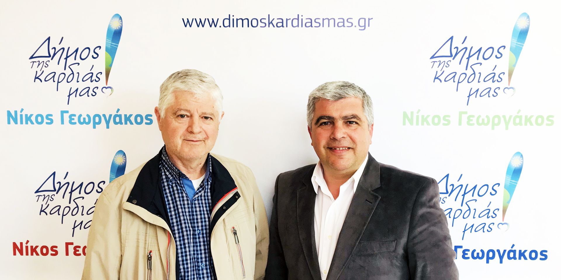 ΔΕΛΤΙΟ ΤΥΠΟΥ : Ο Αντώνης Τσίπης στο συνδυασμό του Νίκου Γεωργάκου «ΔΗΜΟΣ ΤΗΣ ΚΑΡΔΙΑΣ ΜΑΣ!»