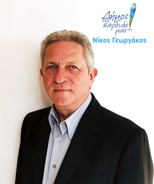 Πάτσης Σωτήριος