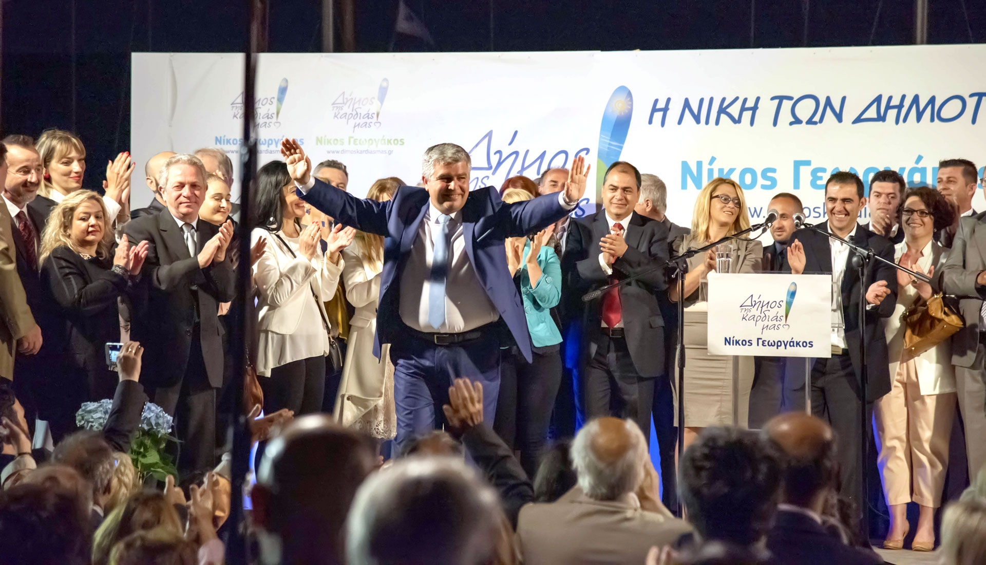 Ο ΔΗΜΑΡΧΟΣ ΤΗΣ ΝΙΚΗΣ ΟΛΩΝ ΤΩΝ ΔΗΜΟΤΩΝ ΝΙΚΟΣ ΓΕΩΡΓΑΚΟΣ ΠΡΑΓΜΑΤΟΠΟΙΕΙ ΤΗ ΚΕΝΤΡΙΚΗ ΠΑΝΗΓΥΡΙΚΗ ΟΜΙΛΙΑ ΝΙΚΗΣ ΣΗΜΕΡΑ ΣΤΙΣ 21:00 ΣΤΗΝ ΠΡΕΒΕΖΑ ΣΤΗΝ ΠΑΡΑΛΙΑ