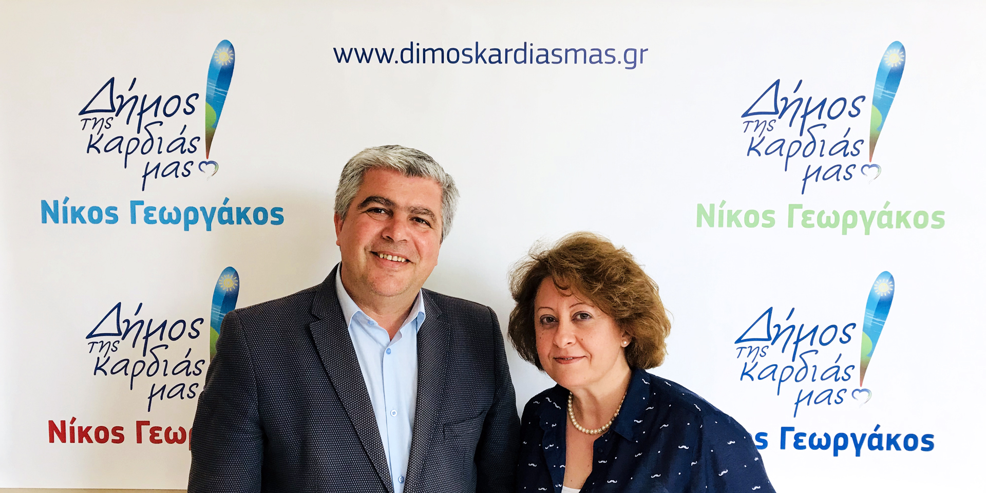 ΔΕΛΤΙΟ ΤΥΠΟΥ : Η τραυματιοφορέας του ΓΝΠ Νικολέττα (Νικόλ) Θεοχαρίδου στο συνδυασμό του Νίκου Γεωργάκου «ΔΗΜΟΣ ΤΗΣ ΚΑΡΔΙΑΣ ΜΑΣ!»