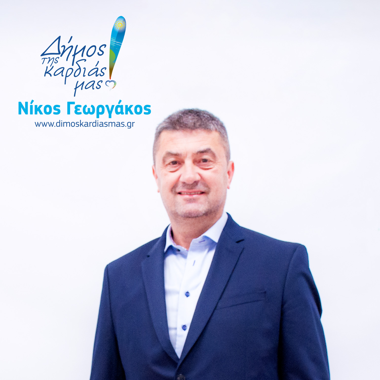 Τζαμουράνος Ιωάννης