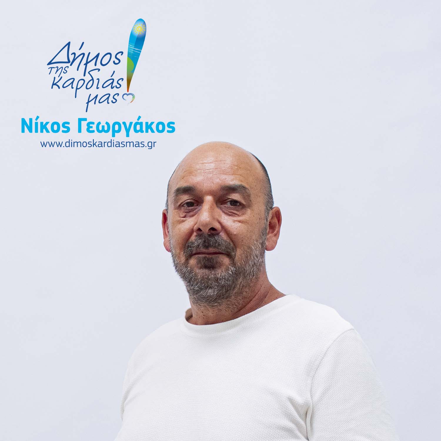 Ξενάκης Θεόδωρος