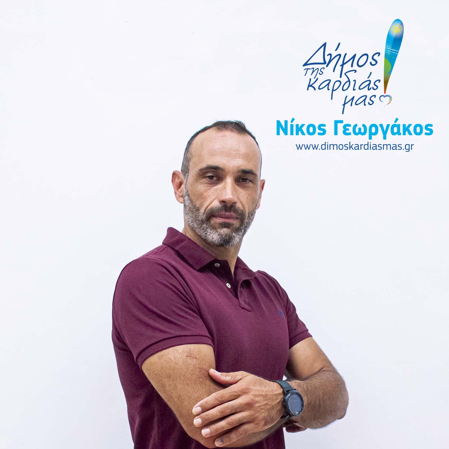 Πάσχος Δημήτριος