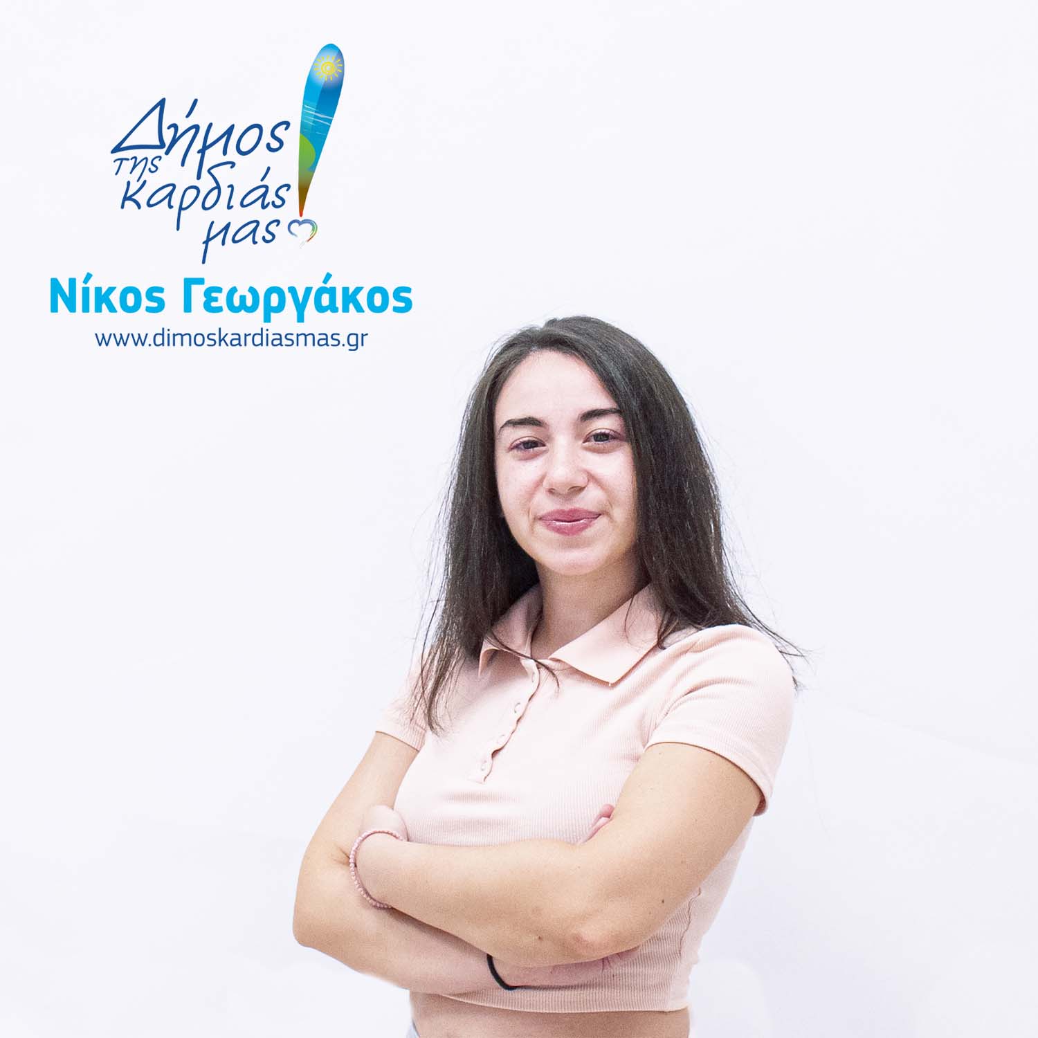 Κεχρά Αλεξάνδρα