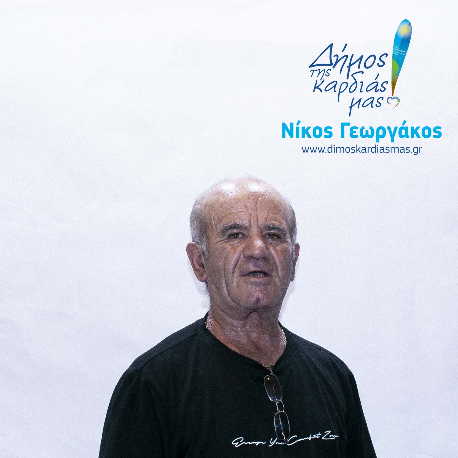 Υφαντής Παύλος